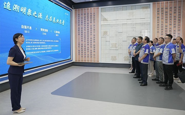 學(xué)習(xí)企業(yè)文化